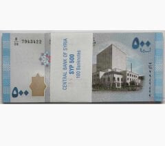 Suriye 500 Pound Deste Para