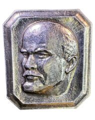Lenin Rozeti SSBC