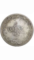 Abdülmecid Gümüş 5 Kuruş 1255/6 Yılı ÇT(+)