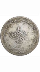 Abdülmecid Gümüş 5 Kuruş 1255/6 Yılı ÇT(+)