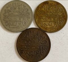 Osmanlı Dönemi Suphi Paşa Çırçır Pamuk Fabrikası Jetonları Adana Bölgesi