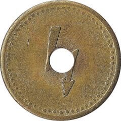 Almanya Elektrik Jetonu