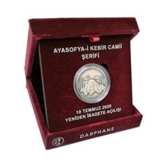 Ayasofya Camii Bronz Hatıra Parası - Kutulu