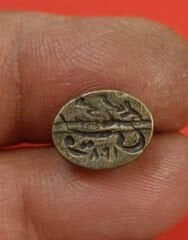 Osmanlı Dönemi Pirinç Mühür