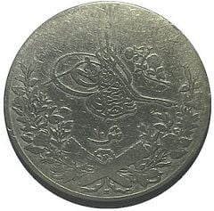 Sultan 2.Abdülhamid Gümüş Mısır 10 Kuruş 1293/33 Yılı