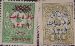 Sultan Reşad Seyahat Manastır 10 Para Çift Sürsaj ve Sultan Reşat Seyahat 2 Para