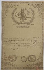 OSMANLI DÖNEMİ TAPU SENEDİ