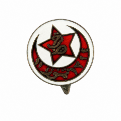 Osmanlı 2. Meşrutiyet Mineli Rozeti