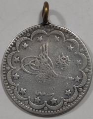 2. Abdülhamid Gümüş 5 Kuruş