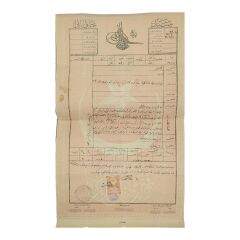 Sultan Mehmet Reşad Tuğralı Sened-i Hakani; Osmanlı Tapu Senedi, Haleb Livası, 1329
