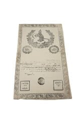 Abdülaziz Han Tuğralı Tapu Senedi