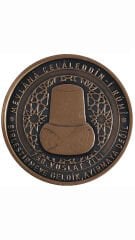 Mevlana Celaleddini Rumi 750. Vuslat Yılı Bronz Hatıra Parası