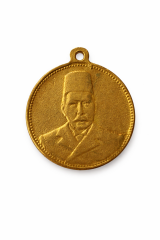 Osmanlı Sultan Reşad Görselli II. Meşrutiyet Ve Kanun-i Esasi Konulu Madalya