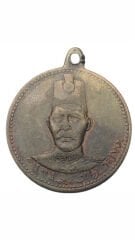 Osmanlı Sultan Reşad Görselli Kanuni Esasi Madalyası