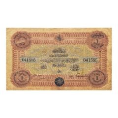 Abdülhamid Dönemi Osmanlı Bankası 1 Livre Dönem Sahtesi