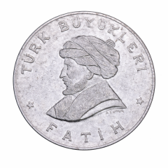 Türk Büyükleri Fatih Sultan Mehmed 100 Pay Jetonu