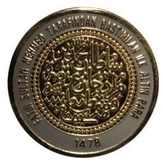 Fatih Sultan Mehmed İlk Bastırılan Altın Para Hatıra Madalyon