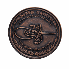 Fatih Sultan Mehmed Panorama Müzesi Hatıra Madalyon
