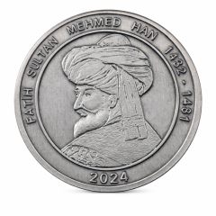 Fatih Sultan Mehmed Okside Alüminyum Hatıra Madalyon