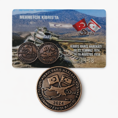 Kıbrıs Barış Harekatı’nın 50.Yılı (1974-2024) Hatıra Madalyon