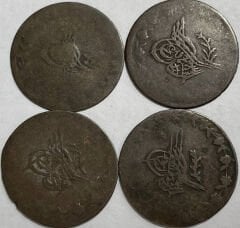 Abdülmecid Gümüş 20 Paralar Tashihi Sikke Öncesi