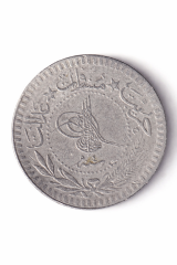 Vahdeddin 40 Para 1336/4 Yılı