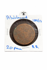 Abdülmecid Bakır 20 Para 1255/17 Yılı