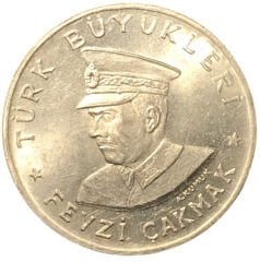 Türk Büyükleri Fevzi Çakmak 100 Pay Jetonu