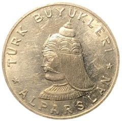 Türk Büyükleri Sultan Alparslan 100 Pay Jetonu