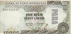 Isınma Ve Yakıt Müdürlüğü 10.000 Lira Banknot