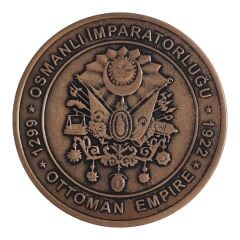 2007 Padişahlar Serisi Osmanlı Devlet Arması Bronz Hatıra Madalyonu (Sultanlar Series)