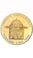 1999 Yılı Tophane Çeşmesi Altın Hatıra Parası