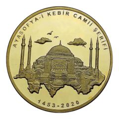 Ayasofya-i Kebir Camii Şerifi Altın Kaplama Gümüş Darphane Hatıra Parası