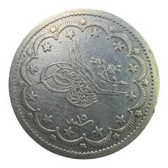 Abdülmecid Gümüş 20 Kuruş 1255/15 Yılı