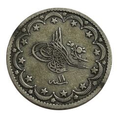 Abdülmecid Gümüş 20 Kuruş 1255/11 Yılı