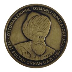 2007 Yılı Sultan Orhan Gazi Darphane Hatıra Pirinç Madalyon