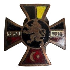 1. Dünya Savaşı Dönemi Osmanlı ve Almanya İkili İttifak Rozeti