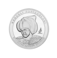 Sultan 1. Selim (Yavuz) Darphane Gümüş Hatıra Parası