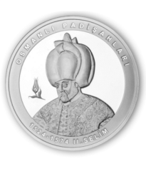 Sultan 2. Selim Darphane Gümüş Hatıra Parası