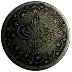 Sultan Abdülmecid Gümüş 5 Kuruş 1255/15 Yılı