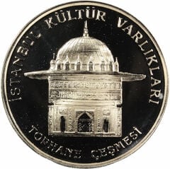 Tophane Çeşmesi Gümüş Darphane Hatıra Parası - Kültür Varlıkları Serisi