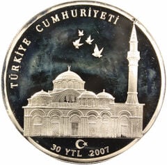 Kariye Camii Gümüş Darphane Hatıra Parası - Kültür Varlıkları Serisi