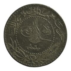 Sultan Reşad 20 Para 1327/6 Yılı