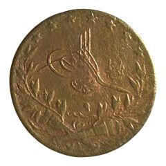 Sultan Reşad Altını Sahtesi