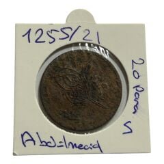 Abdülmecid 20 Para 1255/21 Yılı S