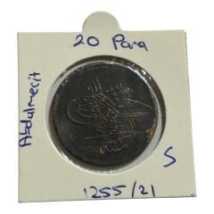 Abdülmecid 20 Para 1255/21 Yılı S