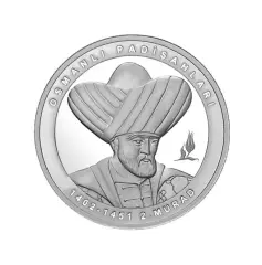 Sultan 2. Murad Gümüş Darphane Hatıra Parası