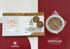 Milli Saraylar Başkanlığı’nın 100.Yılı Darphane Bronz Hatıra Parası