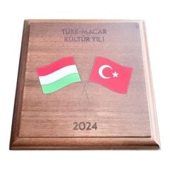 Türk - Macar Kültür Yılı Ahşap Darphane Hatıra Para Kutusu