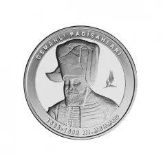 Sultan 3. Mehmed Gümüş Darphane Hatıra Parası